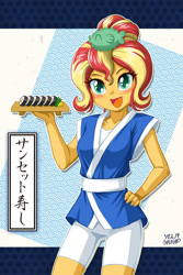 Size: 800x1200 | Tagged: safe, artist:uotapo, character:sunset shimmer, eqg summertime shorts, my little pony:equestria girls, alternate hairstyle, blushing, clothing, colored pupils, compression shorts, cute, female, food, hairpin, hand on hip, happi, japanese, obi, open mouth, puffer fish, seafood, shimmerbetes, shorts, smiling, solo, standing, sunset sushi, sushi, that was fast, toy interpretation, tray