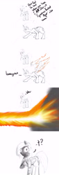 Size: 2659x7792 | Tagged: safe, artist:greyscaleart, character:princess celestia, character:rainbow dash, species:alicorn, species:pegasus, species:pony, comic, fiery wings, race, say what
