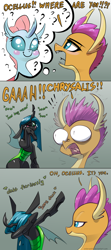 Size: 1200x2712 | Tagged: safe, artist:underpable, character:ocellus, character:queen chrysalis, character:smolder, species:changeling, species:dragon, species:reformed changeling, episode:what lies beneath, g4, my little pony: friendship is magic, :t, bipedal, blush sticker, blushing, changeling queen, cheek squish, comic, cute, cute bug noises, cutealis, dab, dank, descriptive noise, dialogue, diaocelles, disguise, disguised changeling, exclamation point, eye bulging, female, frown, gray background, interrobang, lidded eyes, question mark, raised hoof, rubbing, sad, scene interpretation, screaming, sharp teeth, shivering, shocked, simple background, sitting, smiling, squishy cheeks, surprised, teary eyes, teeth, text, thought bubble, tongue out, wide eyes, wild take