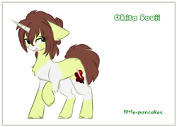Size: 1170x839 | Tagged: safe, artist:little-sketches, oc, oc:oukita souji, species:pony, species:unicorn, male, simple background, solo, stallion, white background