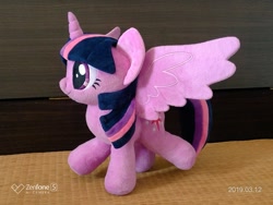 Size: 1024x768 | Tagged: safe, artist:nekokevin, character:twilight sparkle, character:twilight sparkle (alicorn), species:alicorn, species:pony, do the sparkle, female, irl, mare, photo, plushie, raised hoof, raised leg, smiling, solo, spread wings, wings