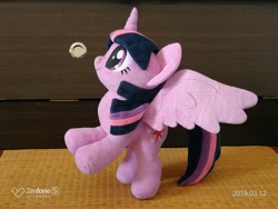 Size: 1024x768 | Tagged: safe, artist:nekokevin, character:twilight sparkle, character:twilight sparkle (alicorn), species:alicorn, species:pony, female, hoofy-kicks, irl, mare, photo, plushie, smiling, solo, spread wings, wings
