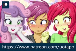 Size: 800x542 | Tagged: safe, artist:uotapo, character:apple bloom, character:scootaloo, character:sweetie belle, species:pegasus, species:pony, episode:growing up is hard to do, g4, my little pony: friendship is magic, my little pony:equestria girls, blushing, cutie mark crusaders, implied breasts, older, older apple bloom, older cmc, older scootaloo, older sweetie belle, paywall content