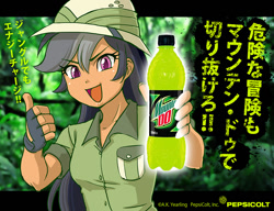 Size: 1000x766 | Tagged: safe, artist:uotapo, character:daring do, my little pony:equestria girls, bottle, chestnut magnifico, drink, japanese, mountain dew, product placement, pun, thumbs up, translated in the comments