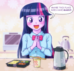 Size: 666x640 | Tagged: safe, artist:uotapo, character:twilight sparkle, character:twilight sparkle (alicorn), species:alicorn, species:pony, my little pony:equestria girls, blushing, clothing, cute, dialogue, female, food, happy, open mouth, ramen, solo, table, twiabetes, uotapo is trying to murder us