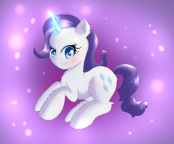 Size: 1384x1144 | Tagged: safe, artist:brok-enwings, character:rarity, species:pony, species:unicorn, cute, female, fluffy, glowing horn, looking at you, magic, mare, raribetes, smiling, solo