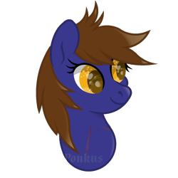 Size: 1800x1800 | Tagged: safe, artist:ponkus, oc, oc only, oc:dauntless, species:pegasus, species:pony, bust, detailed eyes, female, mare, simple background, simple shading, solo, transparent background
