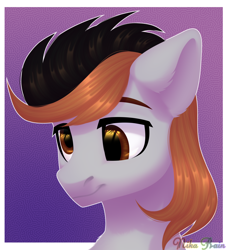 Size: 2720x3000 | Tagged: safe, artist:nika-rain, oc, species:earth pony, species:pony, bust, portrait, prize, simple background, solo