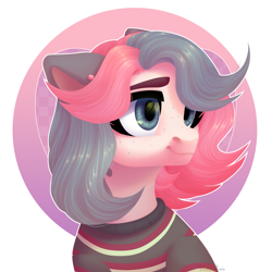 Size: 3000x3000 | Tagged: safe, artist:nika-rain, oc, species:earth pony, species:pony, bust, commission, female, portrait, simple background, smiley face, smiling, solo