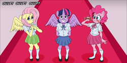 Size: 1768x875 | Tagged: safe, artist:atariboy2600, character:fluttershy, character:pinkie pie, character:twilight sparkle, character:twilight sparkle (alicorn), species:alicorn, species:anthro, species:earth pony, species:pegasus, species:pony, comic:my little toyetic, g4, blep, clothing, comic, female, hands together, horn, indoors, looking up, pencil, shoes, skirt, smiling, spread wings, suggestive series, talking, tongue out, wings
