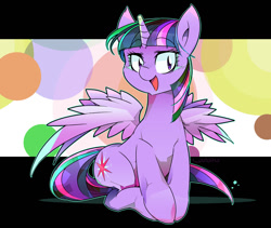 Size: 1200x1015 | Tagged: safe, artist:tyuubatu, character:twilight sparkle, character:twilight sparkle (alicorn), species:alicorn, species:pony, cute, female, mare, open mouth, sitting, solo