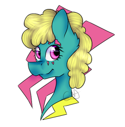 Size: 470x478 | Tagged: safe, artist:chazmazda, oc, oc only, species:earth pony, species:pegasus, species:pony, bust, colored, commission, shade, solo, ych result, your character here