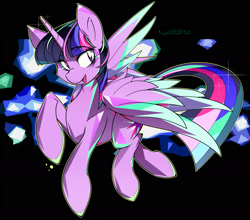 Size: 1600x1411 | Tagged: safe, artist:tyuubatu, character:twilight sparkle, character:twilight sparkle (alicorn), species:alicorn, species:pony, abstract background, female, mare, open mouth, solo