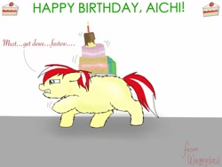 Size: 1024x768 | Tagged: safe, artist:waggytail, oc, oc only, oc:waggyfluff, aichi, cake, fluffy pony, happy birthday, solo