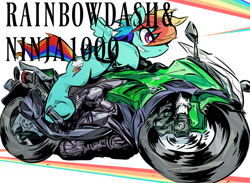 Size: 1550x1135 | Tagged: safe, artist:tyuubatu, character:rainbow dash, backwards cutie mark, female, motorcycle, solo
