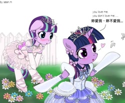 Size: 580x475 | Tagged: safe, artist:avchonline, character:starlight glimmer, character:twilight sparkle, species:pony, species:unicorn, ship:twistarlight, ballerina, ballet, ballet slippers, blushing, bow, canterlot royal ballet academy, chinese, clothing, cute, dress, evening gloves, female, fence, flower, frilly dress, giselle (ballet), glimmerbetes, glimmerina, gloves, hair bow, hilarious in hindsight, jewelry, lesbian, mare, shipping, tiara, tights, translation, tutu, twiabetes, twilarina
