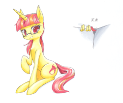 Size: 1195x1005 | Tagged: safe, artist:hashioaryut, oc, oc only, species:pony, species:unicorn, clipping, glasses, simple background, solo, traditional art, white background