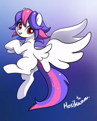 Size: 1681x2108 | Tagged: safe, artist:renokim, oc, oc only, species:pegasus, species:pony, female, mare, smiling, solo
