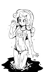 Size: 897x1356 | Tagged: safe, artist:hobilo, character:sweetie belle, my little pony:equestria girls, clothing, female, monochrome, one-piece swimsuit, sukumizu, swimsuit, water, wet