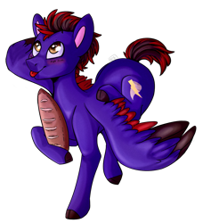 Size: 975x1067 | Tagged: safe, artist:cinnamonsparx, oc, oc:speed chaser, species:pegasus, species:pony, baguette, bread, colored wings, food, male, multicolored wings, simple background, solo, stallion, transparent background
