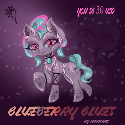 Size: 3000x3000 | Tagged: safe, artist:mdwines, oc, species:pony, accessories, adoptable, chibi, commission, female, filly, small, solo, your character here