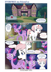 Size: 752x1063 | Tagged: safe, artist:jeremy3, character:nurse redheart, character:twilight sparkle, character:twilight sparkle (alicorn), species:alicorn, species:earth pony, species:pony, comic:everfree, comic:everfree my friend, candle, comic, female, filly, food, glass, glowing horn, grapes, magic, ponyville hospital, sandwich, telekinesis, tray
