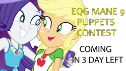 Size: 3556x2000 | Tagged: safe, artist:cartoonmasterv3, character:applejack, character:rarity, episode:camping must-haves, g4, my little pony: equestria girls, my little pony:equestria girls, spoiler:eqg series (season 2), eqg mane 9 puppets contest