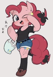 Size: 929x1344 | Tagged: safe, artist:manachaaaaaaaa, character:pinkie pie, species:earth pony, species:pony, bag, bipedal, bow, clothing, cute, denim shorts, diapinkes, female, hair bow, looking at you, mare, one eye closed, open mouth, purse, shirt, shoes, simple background, socks, solo, starry eyes, t-shirt, white background, wingding eyes, wink