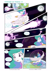 Size: 6197x8760 | Tagged: safe, artist:jeremy3, character:nightmare moon, character:princess celestia, character:princess luna, species:alicorn, species:pony, comic:everfree, comic:everfree my friend, absurd resolution, comic, energy blast, mare in the moon, moon, realization, space