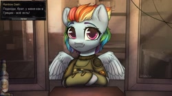 Size: 2676x1500 | Tagged: safe, artist:radioaxi, character:rainbow dash, species:pegasus, species:pony, alcohol, alternate hairstyle, clothing, crossover, cyrillic, female, looking at you, mare, rainbow eyebrows, russian, s.t.a.l.k.e.r., smiling, spread wings, translated in the comments, vodka, wings