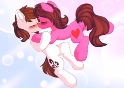 Size: 4096x2896 | Tagged: safe, artist:avery-valentine, oc, oc:brain teaser, oc:rose bloom, species:pony, blushing, brainbloom, commissioner:aarondrawsarts, cute, duo, eyes closed, female, kissing, male, oc x oc, shipping, simple background, straight