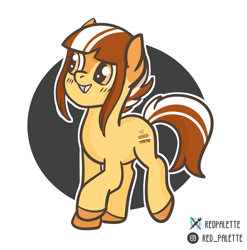 Size: 1155x1170 | Tagged: safe, artist:redpalette, oc, species:earth pony, species:pony, g4, artfight, cute, earth pony oc, female, mare, smiling, walking