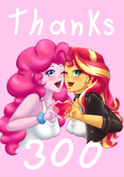 Size: 2100x3000 | Tagged: safe, artist:albertbm, character:pinkie pie, character:sunset shimmer, species:eqg human, ship:sunsetpie, g4, my little pony:equestria girls, blushing, implied shipping