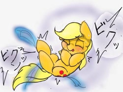 Size: 640x480 | Tagged: safe, artist:skippy_the_moon, character:applejack, episode:magic duel, g4, my little pony: friendship is magic, feather, female, hoof tickling, pixiv, solo, tickle torture, tickling