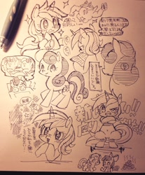 Size: 847x1024 | Tagged: safe, artist:mosamosa_n, character:apple bloom, character:bon bon, character:lyra heartstrings, character:sweetie drops, monochrome, sketch, traditional art, translated in the comments