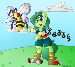 Size: 1177x1058 | Tagged: safe, artist:melodicmarzipan, oc, oc only, oc:silly numptie, beedrill, crossover, pokémon, unown