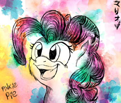 Size: 1467x1242 | Tagged: safe, artist:viejillox64art, character:pinkie pie, species:earth pony, species:pony, bust, cute, female, mare, open mouth, portrait, smiling, solo