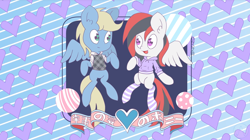 Size: 1280x719 | Tagged: safe, artist:omegaozone, oc, oc only, oc:synthis, oc:thedoctorsora, species:pegasus, species:pony, ball, clothing, female, heart, heart eyes, japanese, male, oc x oc, shipping, socks, straight, striped socks, synsora, wingding eyes