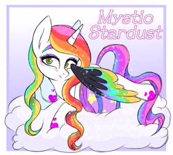 Size: 5000x4505 | Tagged: safe, artist:nomipolitan, oc, oc:mystic stardust, species:alicorn, species:pony, alicorn oc, cloud, heart, multicolored hair, on a cloud, rainbow hair, solo
