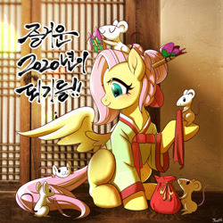 Size: 2000x2000 | Tagged: safe, artist:renokim, character:fluttershy, species:pegasus, species:pony, alternate hairstyle, chinese zodiac, clothing, cute, cutie mark accessory, female, hair accessory, hair bun, hairsticks, hanbok, happy new year 2020, high res, indoors, korean, korean new year, looking at something, mare, new year, one wing out, profile, raised hoof, rat, sack, shyabetes, sitting, sitting on head, smiling, solo, white rat, wings, year of the rat