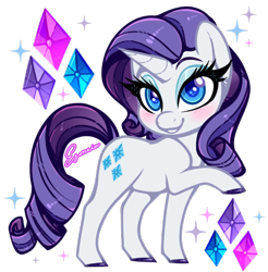 Size: 469x477 | Tagged: safe, artist:esmeia, character:rarity, species:pony, species:unicorn, blushing, colored hooves, colored pupils, cute, diamond, female, mare, raribetes, simple background, smiling, solo, transparent background