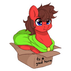 Size: 2000x2000 | Tagged: safe, artist:dreamy, artist:littledreamycat, oc, oc only, oc:glitch, species:pony, box, commission, cute, if i fits i sits, pony in a box, simple background, solo, transparent background, ych result