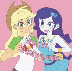 Size: 2048x2007 | Tagged: safe, artist:haibaratomoe, character:applejack, character:rarity, ship:rarijack, g4, my little pony: equestria girls, my little pony:equestria girls, female, happy birthday, lesbian, open mouth, shipping