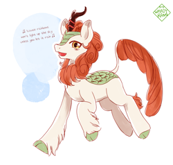 Size: 1749x1668 | Tagged: safe, artist:norang94, character:autumn blaze, species:kirin, episode:sounds of silence, g4, my little pony: friendship is magic, a kirin tale, awwtumn blaze, cute, female, music notes, simple background, singing, solo, transparent background