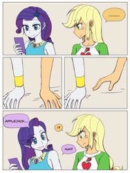 Size: 1620x2160 | Tagged: safe, artist:haibaratomoe, character:applejack, character:rarity, ship:rarijack, g4, my little pony:equestria girls, bracelet, comic, female, geode of shielding, geode of super strength, imminent handholding, jewelry, lesbian, magical geodes, phone, shipping