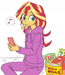Size: 1620x1876 | Tagged: safe, artist:haibaratomoe, character:sunset shimmer, species:eqg human, g4, my little pony:equestria girls, clothing, cute, looking at you, pajamas, phone, shimmerbetes, simple background, snacking, snacks, solo, white background