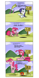 Size: 1500x3000 | Tagged: safe, artist:zouyugi, character:pinkie pie, character:rarity, character:spike, species:pony, species:unicorn, hole, mountain, poop, sky