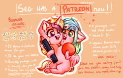 Size: 1280x809 | Tagged: safe, artist:segraece, oc, oc:double mind, oc:power plant, species:alicorn, species:pony, female, patreon, patreon link, siblings, sisters, solo, twins