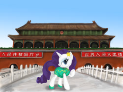 Size: 1690x1267 | Tagged: safe, artist:gunslingerpen, character:rarity, species:pony, species:unicorn, beijing, china, chinese, clothing, female, flower, flower in hair, mare, raised hoof, smiling, solo