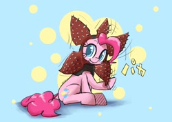 Size: 2000x1414 | Tagged: safe, artist:satv12, character:pinkie pie, species:earth pony, species:pony, abstract background, clothing, colored pupils, cosplay, costume, crossover, cute, cute little fangs, demogorgon, diapinkes, fangs, female, japanese, mare, sitting, solo, stranger things